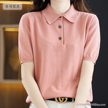 반팔 티셔츠 여 여름 루즈핏 여자상의 T-shirt 1F649