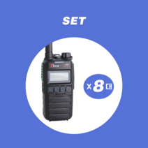TRX 디지털무전기 TA420 /TA-420 (8개 세트) 건설 보안 경비