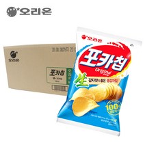 포카칩 오리지날 66g 20입 학교 행사 유치원 행사 사무실 탕비실 병원 어린이 대용량