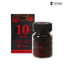 한미양행 프리미엄 지방세포파괴 체지방분해 수면다이어트 오프10 800mg, 42캡슐, 1박스
