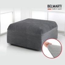 벨마르티 [벨마르티] 스페인직수입 스툴커버 대형_W80~110xD60~90cm, 라이트그레이