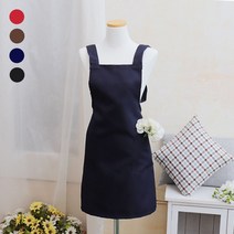 핸드메이드 H형 앞치마 미술식당가정수예카페 음식 옷가리개 방수 손님용 문구용품 작업용 업소용, H형 앞치마_블랙, 본상품선택