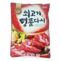 푸른식품 두프 쇠고기명품다시, 2kg, 2개