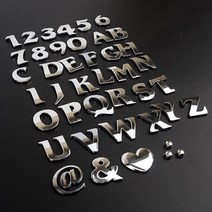 디자인 입체문자 이니셜문자 영어 스펠링 대문자 1P, O