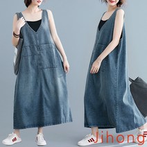 지홍 민소매 데님 롱원피스 청원피스