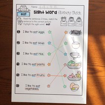 엄마표영어 워크북 Sight Word 사이트워드 3권, 표준, 140쪽 벌크로는 철하지 않음