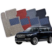볼보 XC90 전차종 확장형 코일매트 풀세트 CI, XC90 1세대(03년7월-15년4월), 레드 테두리마감