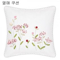 A18b 열매나쿠션(프랑스자수 중급 패키지) ndb0110