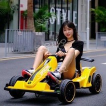 루지 고카트 전동 휠 카트 전지형 배터리 atv 레져 오프로드 바이크, 옐로우