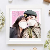 [선물포장이벤트]주문제작 팝아트 초상화 캐리커쳐 액자 여자친구 남자친구 부모님 커플 기념일 생일 선물 20대 30대 결혼 웨딩 부모님 릴캐리샵, 5명, 심플화이트(23.5x23.5cm), 4개