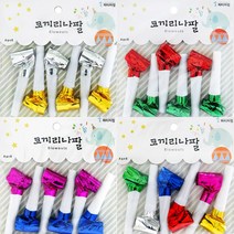 생일파티 파티코끼리나팔(6개입) 파티용품 홈파티, 레드앤그린