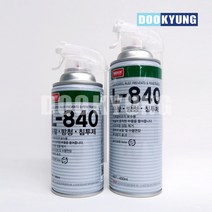 D_나바켐 방청 침투제 녹 부식제거_L840_360ml, 단품
