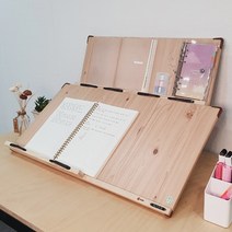 위즈독서대 초대형 2단독서대 루미70 항균 필기겸용 각도조절 북스탠드 책거치대