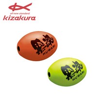 거상코리아 키자쿠라 흑혼 후와리 L 기울찌 전유동 바다낚시채비, 선택완료, 레드L-00-034732