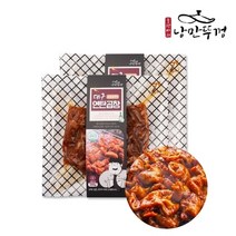 기타 대구연탄곱창골목맛 300g(2봉)