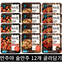 2+2 맛있는 청정원 안주야 직화불막창 마늘근위 무뼈닭발, 화무뼈닭발 2개+직화불막창 2개