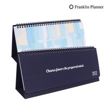 프랭클린플래너 23년 캐주얼 다이어리 1W2P 16절TW, 아쿠아글라스