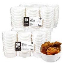 무상표 무지 종이그릇 12 x 5 cm 380ml 160매, 2개