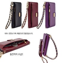 갤럭시A30 케이스 A305 천연 소가죽 파밀리FMR 카드 수납 포켓 지갑 스트랩 폰 고리 핸드폰 휴대폰 스마트폰 폰케이스