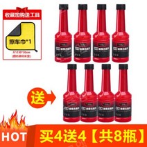 자동차 내부세차 시트청소 가죽곰팡이제거 시트복원 실내크리닝 다용도 발포 거품 클렌저 폼세차, 패키지 5