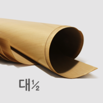 테프론시트 380X290 (대1/2) 1장