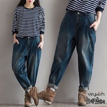 베리위시 포어라인 중청 데님 팬츠