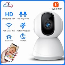 보안 카메라 시스템 스마트폰 CCTV 농장용 아파트 현관 홈캠 sdeter 360 ° wifi 무선 양방향 오디오 ip cctv 캠 야간 투시경 google alexa tuya, 영국 플러그, 4k 32g 카드 추가