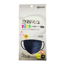 1+1 MY 크리넥스 KIDS스타일마스크3개입(블랙), 1+1)2개