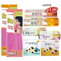 롯데이라이프 이라이프 고무장갑/지퍼팩/롤팩/호일 택1, 17_ 랩/소