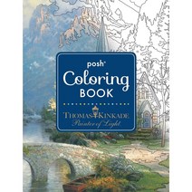 coloring books 다양한 풍경 컬러링 북 128쪽