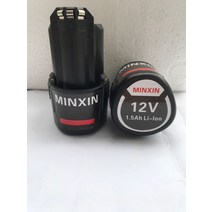 Bosch 호환 18V 리튬 배터리 bosch 보쉬 전동 공구 GSR108-LI 가정용 충전 닥터 핸드 드릴 범용 충전기, [10] 박사과정 12V 니켈-크롬 리튬 배터리