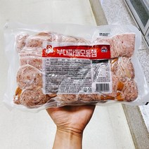 사조 오양 부대찌개 모듬햄 1kg, 일반포장 동절기만, 1개