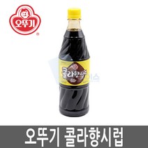 메론시럽 원액 슬러시 메론향시럽 오뚜기시럽 오뚜기, 1병, 1000ml, 콜라시럽