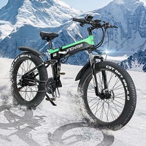 접다 전동자전거 26인치 폴자전거 전기차 전동스쿠터1000W 130KM 12A 스노모빌, 12A-1000W, 블랙-그린