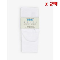 FALKE Sensitive London stretch cotton blend socks 2000 White 2/5 팔케 센서티브 런던 스트레치 코튼 블렌드 양말 2000 화이트