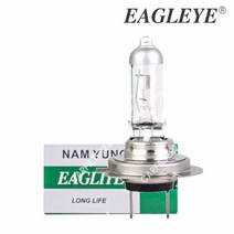 남영 이글아이 리스펙 티볼리 전조등[하] 롱라이프 H7 12V 55W, 단품없음