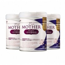 남양유업/ 남양 분유 아이엠마더 2단계 3캔