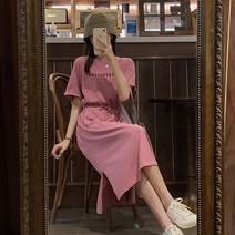 매일입기좋은 데일리 허리스트링 여름 반팔 롱원피스