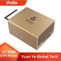 IPollo V1 미니 ETHW 등 광부 해시 레이트: 300MH/s ± 10% 전력 소비 240W ± 10% ETHW 광부 PSU 6GB 메, V1 Mini 300MH