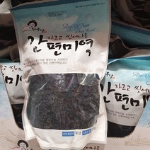 안옥남 씻어나온 간편미역 500g 코스트코, 1개