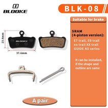 자전거 mtb 산악 BLOOKE-자전거 디스크 브레이크 패드 기계식 유압 M355 445 MT200 NUTT ZOOM HB100 SRAM BB5 BB7 MTB 로드 캘리퍼, 2 pair BLK-8
