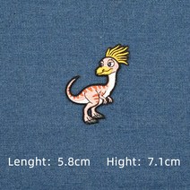 자전거펑크패치 쥬라기 티라노사우르스 렉스 자수 아동복에 대한 펑크 공룡 패치 애니메이션 철 열 접착 배지, [10] Gallimimus