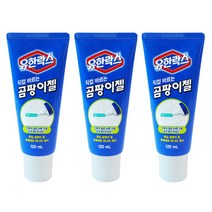 유한락스 곰팡이젤120ml x3/욕실 실리콘곰팡이제거제, 단품, 120ml