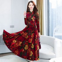 아나운서원피스 4월 하객룩 5월 결혼식 상견례 원피스 빅사이즈 옷 마인 결혼식 면접 주수 가을 겨울 하객