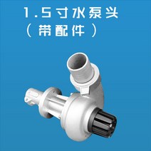 고출력 예초기 양수기 워터 펌프 수중 엔진 부착형 1인치 1.5인치, L 1.5인치28관사각펌프헤드개