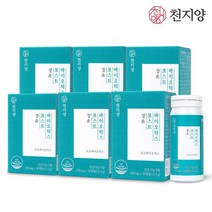 특허받은 생유산균 장엔 포스트바이오틱스 신바이오틱스 유산균전용용기 프로바이오틱스 프리바이오틱스 듀폰다니스코유산균 + 스낵팝, 6박스