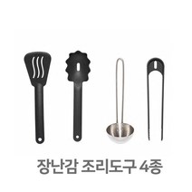 이케아 DUKTIG 둑티그 소꿉놀이 조리도구 4종 40359657 주방놀이 역할놀이
