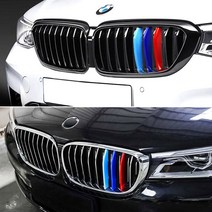 [bmw캘리퍼] [차랑] BMW M그릴커버 삼색라인 그릴커버 몰딩 튜닝용품, 02. 3시리즈(F30 M스포츠)