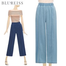 블루레이스 블루레이스 밴딩핀턱포인트아이스데님팬츠_B3M1PT7521