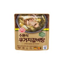 (무)오뚜기 수원식 우거지갈비탕 500gX10개